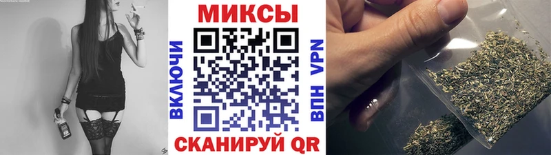 hydra маркетплейс  Шилка  Бутират 99% 