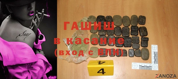 дурь Абаза