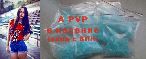 дурь Абаза