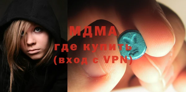 дурь Абаза