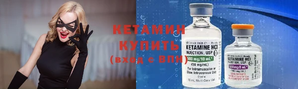 синтетический гашиш Абдулино