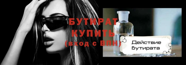 дурь Абаза