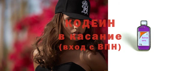 дурь Абаза
