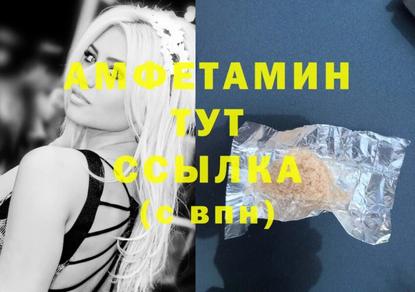 дурь Абаза
