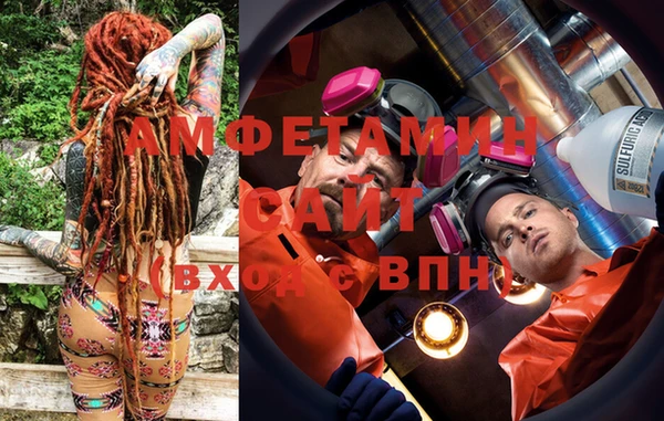 дурь Абаза