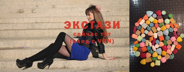 синтетический гашиш Абдулино