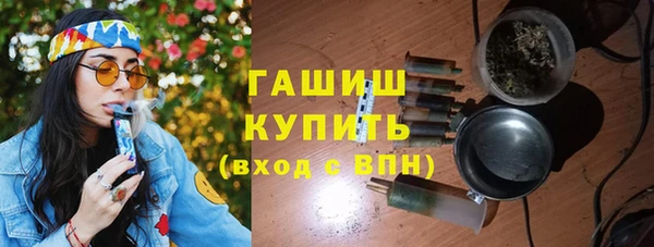 дурь Абаза