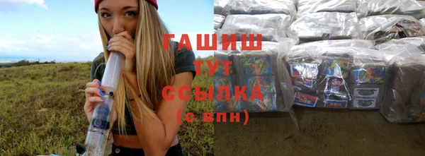 дурь Абаза
