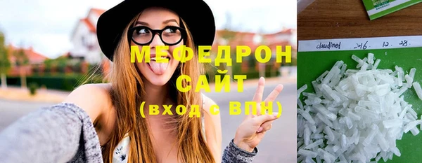 дурь Абаза
