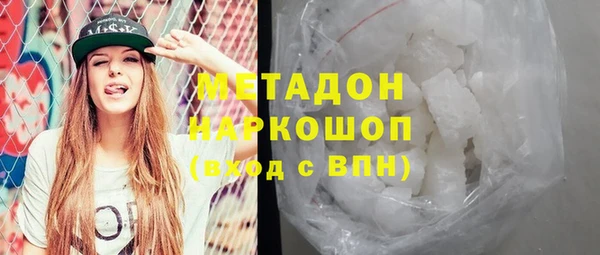 дурь Абаза